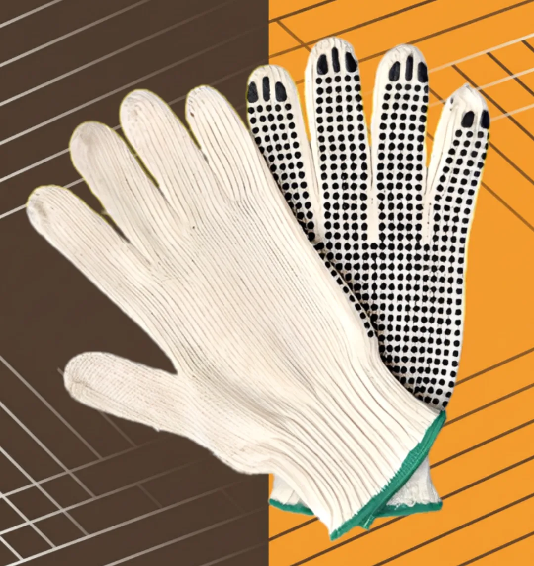 seamless-glove.webp